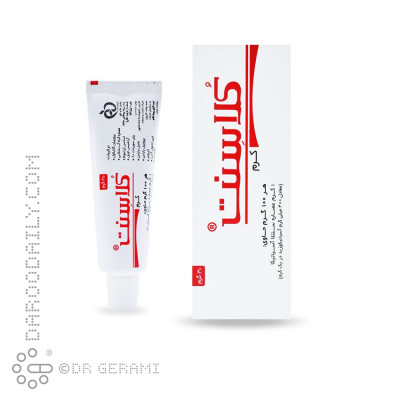 کرم کلاسنت ایده آرای پیشگام 30 گرمی