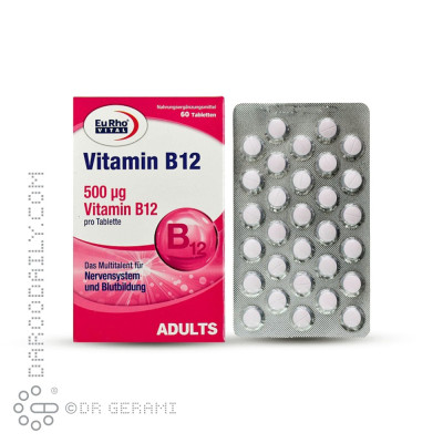 قرص ۵۰۰ میکروگرمی ویتامین B12 یوروویتال 60 عددی