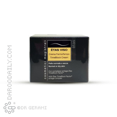 کرم ضد چروک صورت دیفا کوپر 50 میلی لیتری