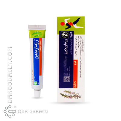 پماد رزماریدین دینه 30 گرمی