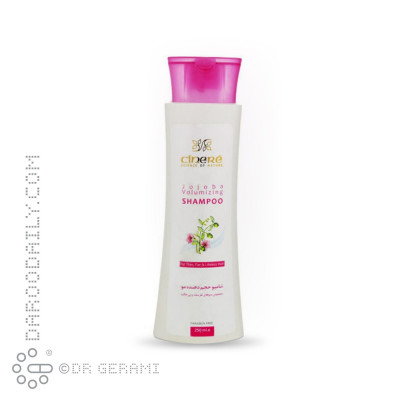 شامپو حجم دهنده موهای ظریف و بی حالت سینره ۲۵۰ میلی لیتری