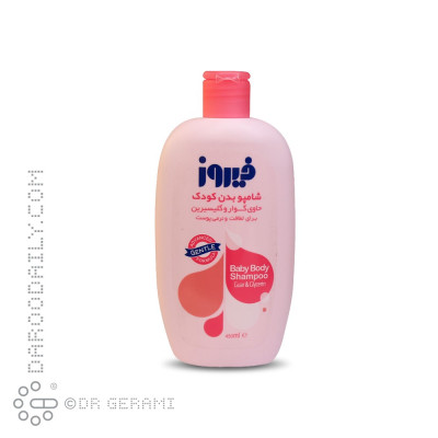 شامپو بدن صورتی کودک حاوی گوار و گلیسیرین فیروز 450 میلی لیتری