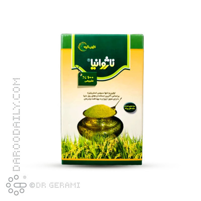 سبوس برنج ناژوانیا ناژوان گیاه 250 گرمی