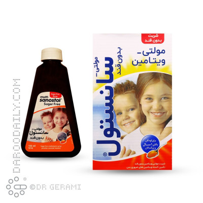 شربت مولتی ویتامین بدون قند مولتی سانستول 155 میلی لیتری