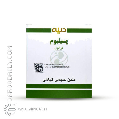 پودر گرانول پسیلیوم دینه 10 عددی