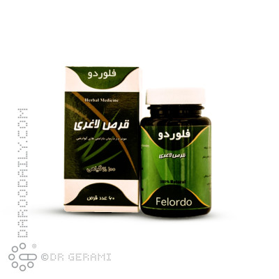 قرص لاغری فلوردو سینا فرآور 60 عددی