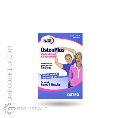 قرص استئوپلاس یوروویتال ۴۵ عددی