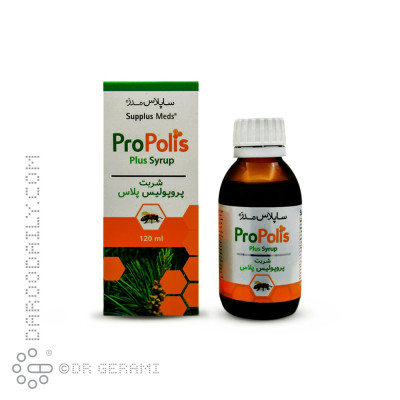 شربت پروپولیس پلاس ساپلاس مدز 120 میلی لیتری