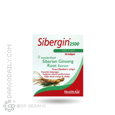 سافت ژل سیبرجین 2500 میلی گرمی هلث اید 30 عددی