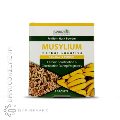 پودر موسیلیوم موزی ایران داروک 7 عددی