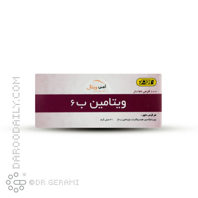 قرص ویتامین B6 آمی ویتال 100 عددی