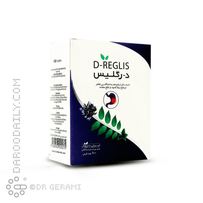 قرص درگلیس ایران داروک 100 عددی