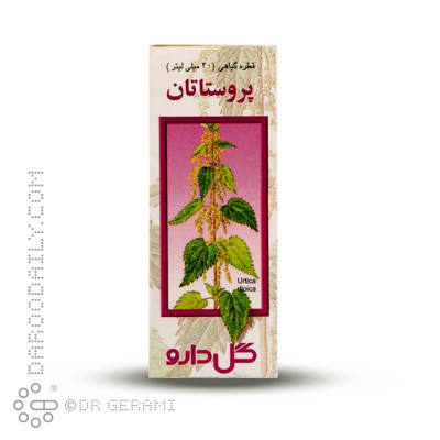 قطره گیاهی پروستاتان گل دارو 30 میلی لیتری