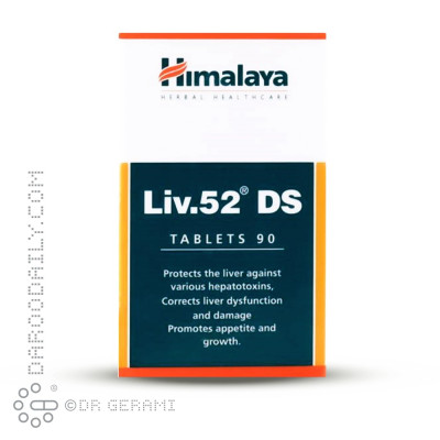 قرص لیو ۵۲ دی اس هیمالایا 90 عددی