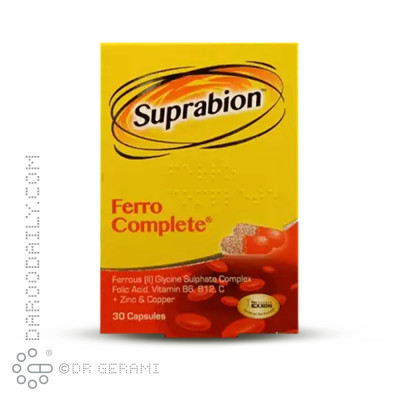 کپسول فرو کامپلیت سوپرابیون اکسون فارمد 30 عددی