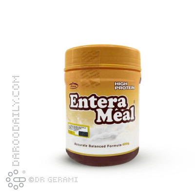 پودر انترامیل پر پروتئین وانیلی کارن 400 گرمی