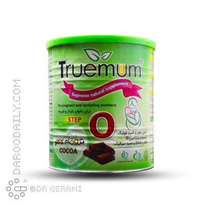 پودر ترومام کاکائویی تروویتال 400 گرمی