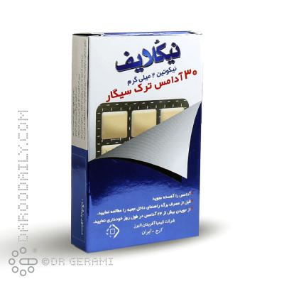 آدامس ترک سیگار با طعم اکالیپتوس نیکوتین 2 میلی گرمی نیکلایف 30 عددی