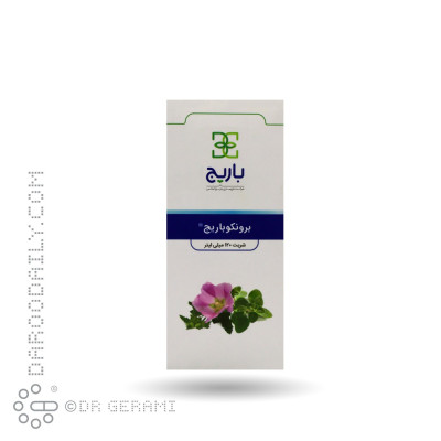 شربت برونکو باريج 120 میلی لیتری
