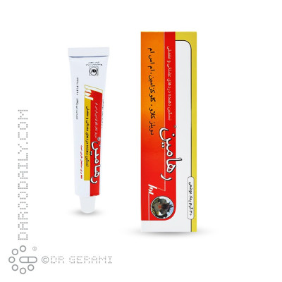 پماد رهامین رها 30 گرمی
