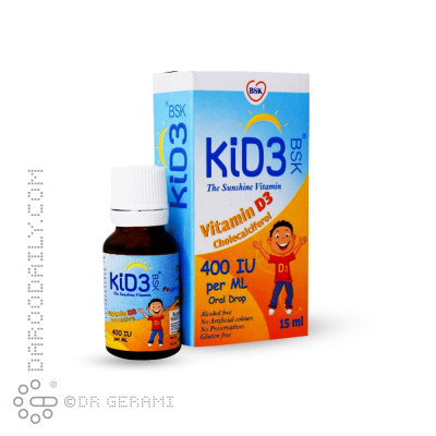 قطره کید 3 بی اس کی 15 میلی لیتری