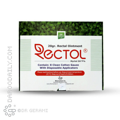 پماد مقعدی میرتول 5 درصدی رکتول خرمان 20 گرمی