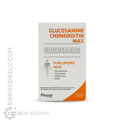 قرص گلوکزامین و کندرویتین مکس فلکسان فیشر 60 عددی