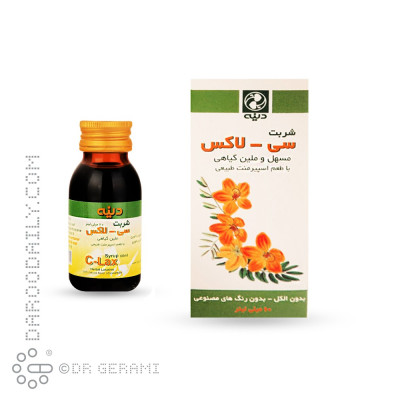 شربت سی لاکس دینه 60 میلی لیتری
