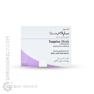 کپسول مولتی مینرال ساپلاس مدز طبیعت زنده 60 عددی