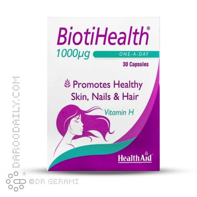 کپسول بیوتی هلث 1000 میکروگرمی هلث اید 30 عددی