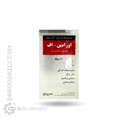 کپسول نرم اورامین F دوون فارم 30 عددی