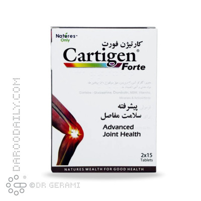 قرص کارتیژن فورت نیچرز اونلی 30 عددی