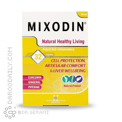 کپسول میکسودین هولیستیکا 32 عددی