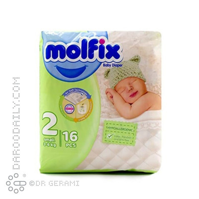 پوشک کودک 3 بعدی مولفیکس سایز 2 بسته 16 عددی