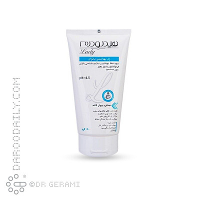 ژل بهداشتی بانوان هیدرودرم 150 گرمی