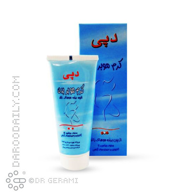 کرم موبر بدن دپی 50 میلی لیتری