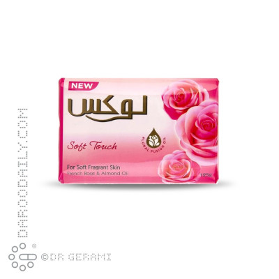 صابون حاوی عصاره رز فرانسوی لوکس 125 گرمی