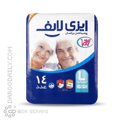 پوشینه بزرگسال سایز بزرگ ایزی لایف 14 عددی