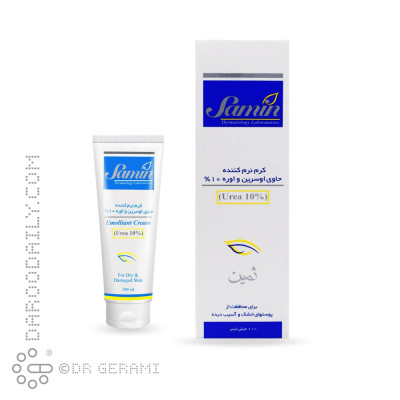 کرم نرم کننده حاوی اوسرین و اوره 10 درصد ثمین ۱۰۰ میلی لیتری