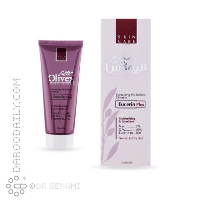 کرم مرطوب کننده پوست خشک اوسرین پلاس الیوکس 75 میلی لیتری