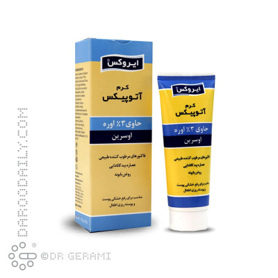 کرم مرطوب کننده اوسرین و اوره 3 درصد آتوپیکس ایروکس 75 گرمی