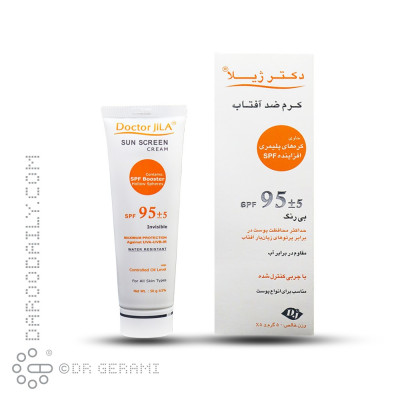 کرم ضد آفتاب بی رنگ SPF95 دکتر ژیلا 50 گرمی