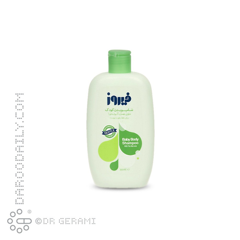 شامپو بدن کودک حاوی آلوئه ورا فیروز 300 میلی لیتری