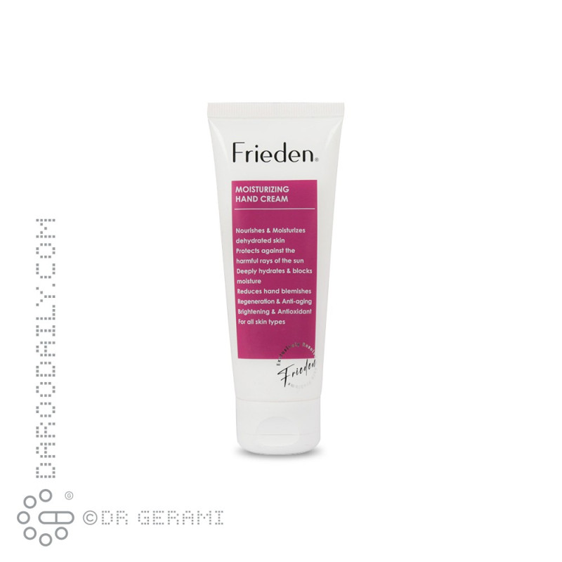کرم مرطوب کننده دست فریدن 75 میلی لیتری