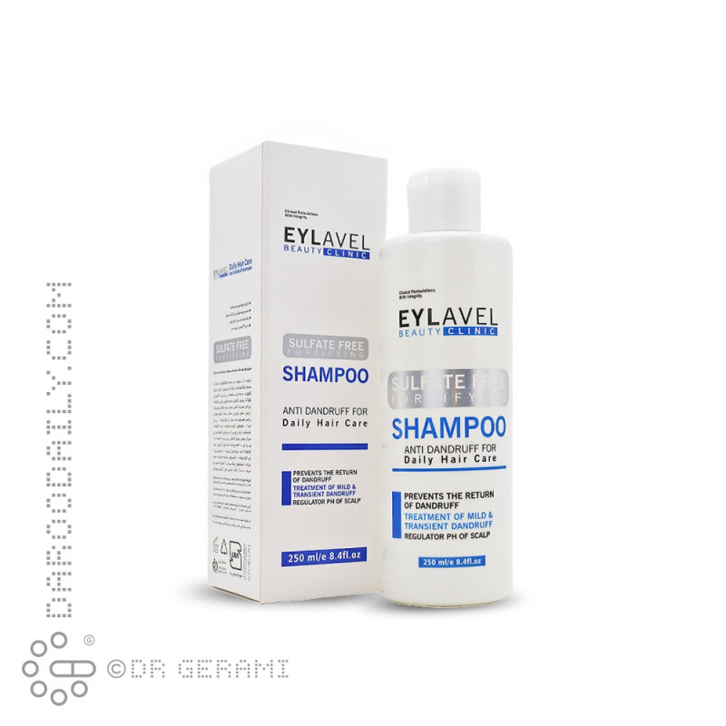 شامپو تقویت کننده و ضد شوره روزانه مو ایلاول 250 میلی لیتری