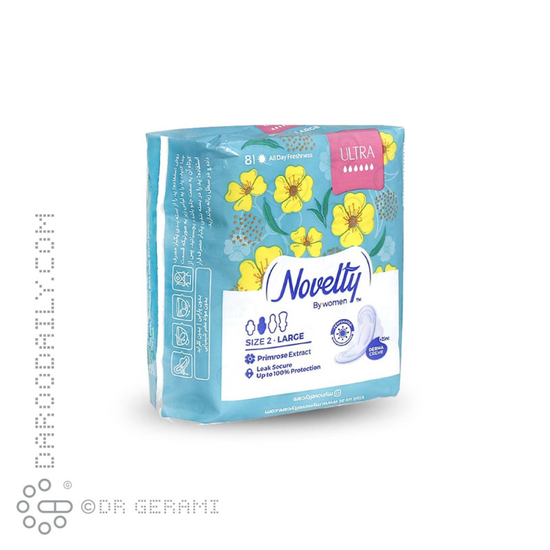 نوار بهداشتی روز مشبک خیلی نازک بزرگ ناولتی 8 عددی