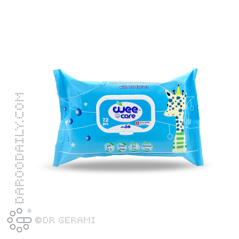 دستمال مرطوب کودک حاوی روغن پنبه دانه وی کر 72 عددی