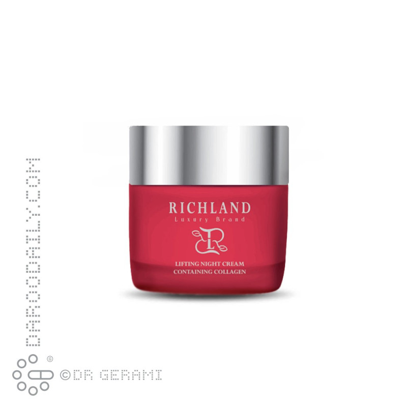 کرم شب لیفت کننده حاوی کلاژن ریچلند 50 میلی لیتری
