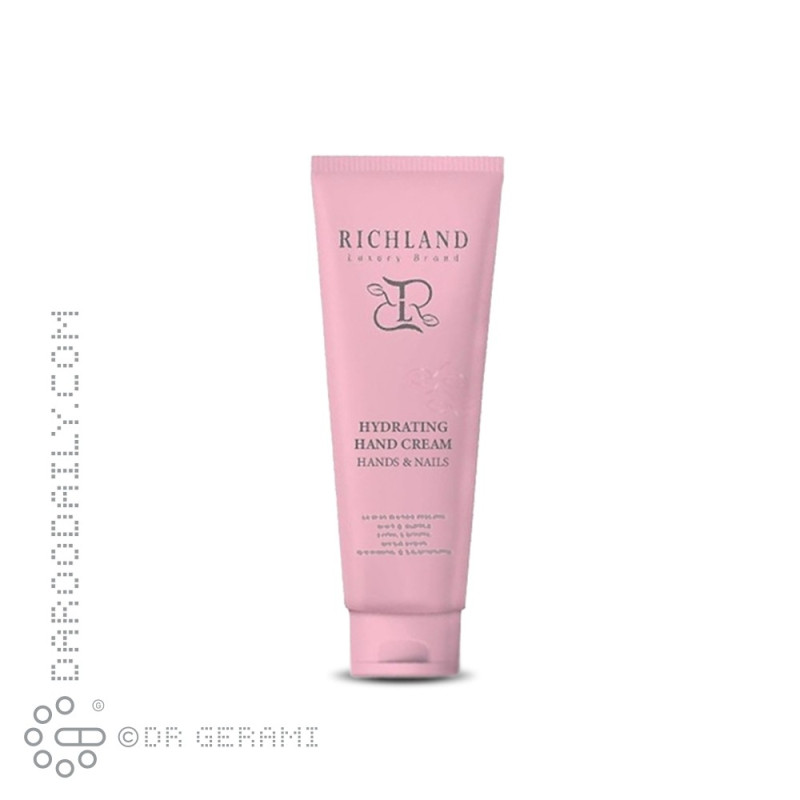 کرم آبرسان دست و ناخن ریچلند 75 میلی لیتری