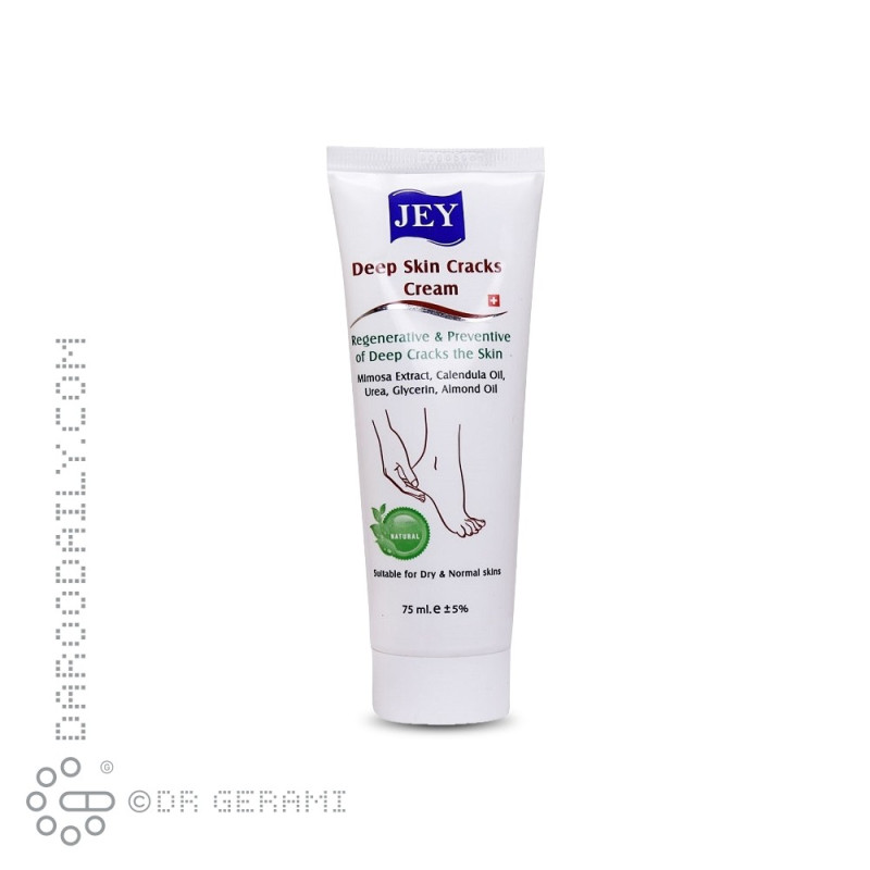 کرم ترک های عمیق پوستی جی 75 میلی لیتری